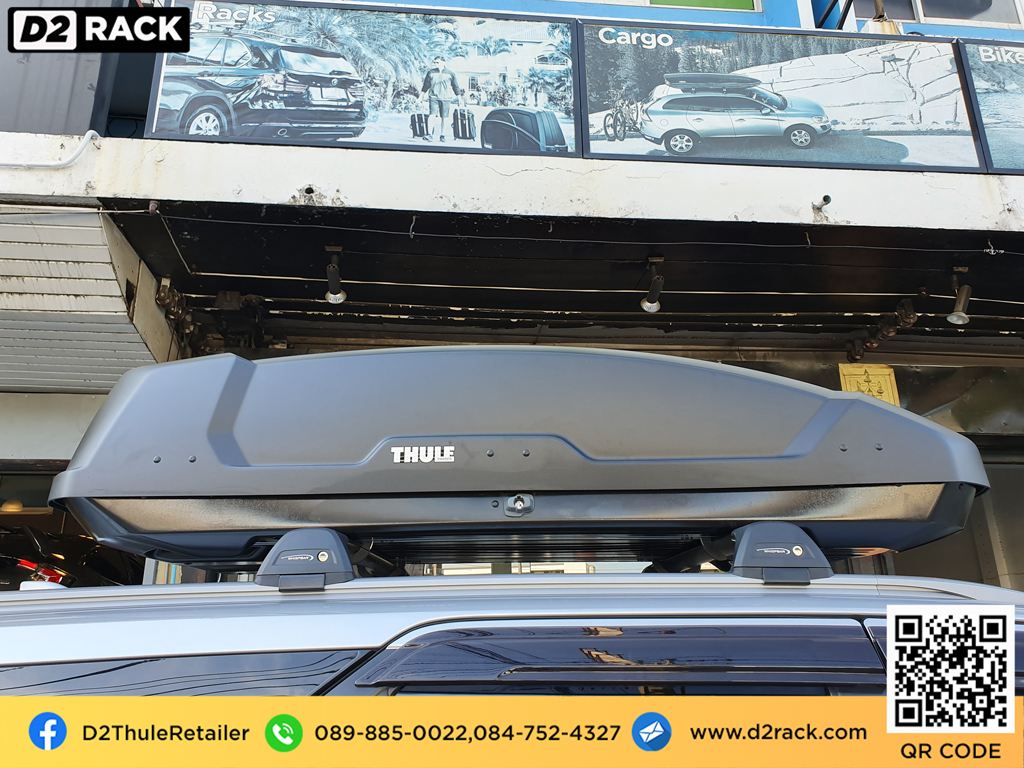 กล่องเก็บสัมภาระ บนหลังคา thule Force XT M roofbox คานขวาง กล่อง RoofBox : ผลงานติดตั้ง กล่องหลังคารถยนต์ roof box Toyota fortuner ฟอร์จูนเนอร์