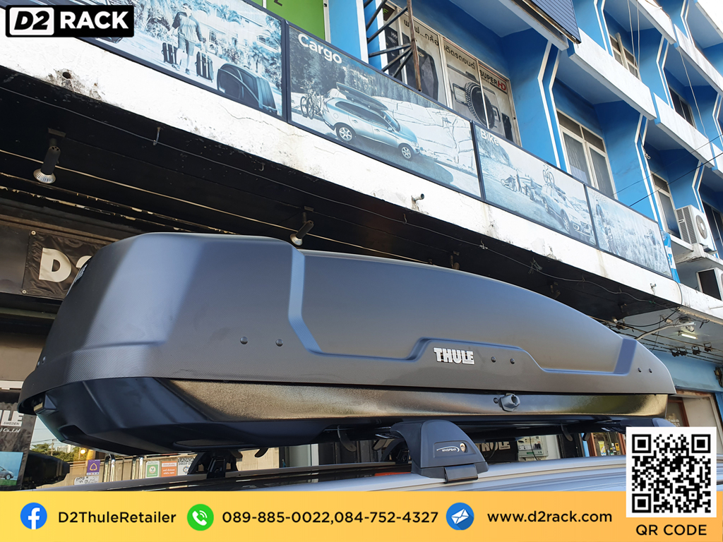 กล่องหลังคารถ thule Force XT M กล่องติดหลังคามือสอง thule กล่องเก็บของติดรถยนต์ คานขวาง : ผลงานติดตั้ง กล่องหลังคารถยนต์ roof box Toyota fortuner ฟอร์จูนเนอร์