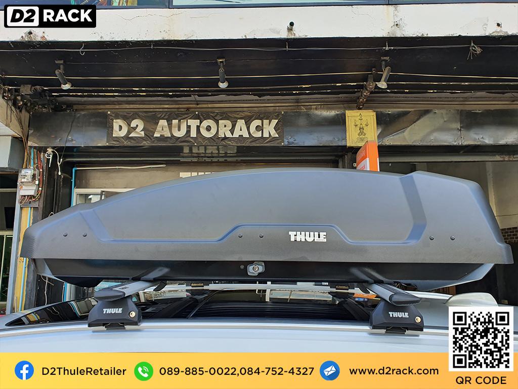 ขาย roofbox thule Force XT M ที่วางของบนหลังคา กล่องสัมภาระบนหลังคา กล่องเก็บของติดรถยนต์ : ผลงานติดตั้ง กล่องหลังคารถยนต์ roof box Volvo V60 วี60