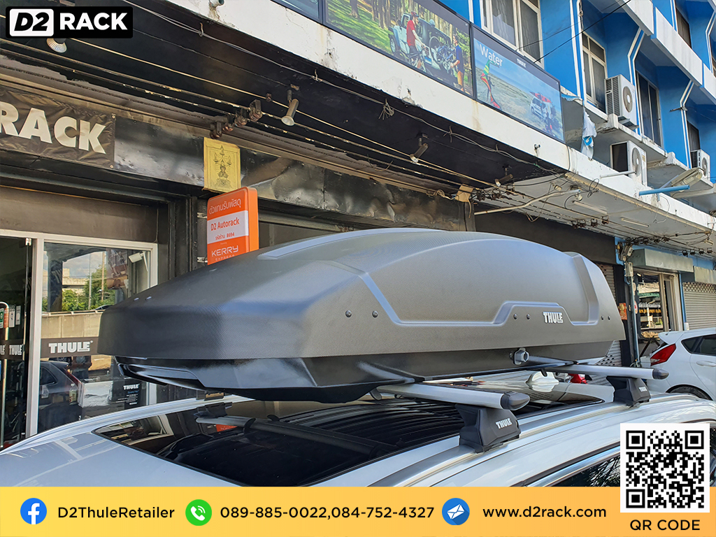 กล่องติดหลังคาคารถ thule Force XT M roof box ราคาถูก ที่วางของบนหลังคา กล่องหลังคารถ : ผลงานติดตั้ง กล่องหลังคารถยนต์ roof box Volvo V60 วี60