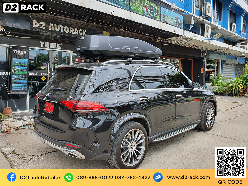 กล่องวางของบนหลังคา thule Force XT XL ขาย roofbox มือสอง กล่องติดหลังคาคารถ ที่เก็บของบนหลังคา : ผลงานติดตั้ง กล่องหลังคารถยนต์ roof box Benz GLE 300d จีเอลอี