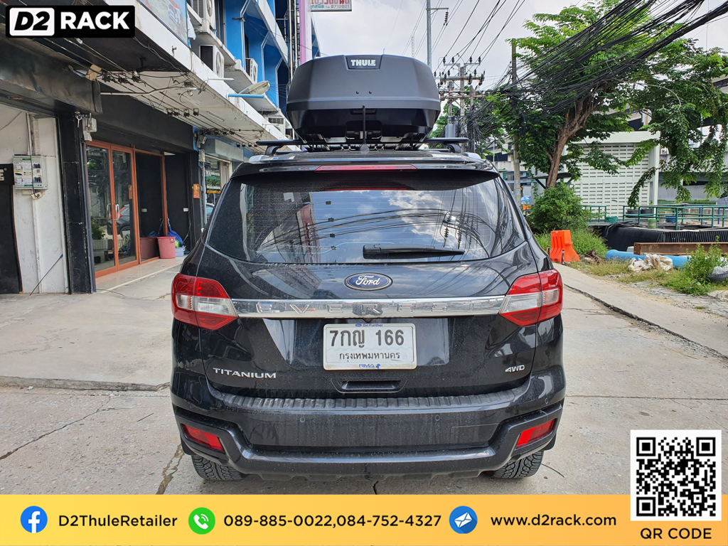 กล่องวางของบนหลังคา thule Force XT XL กล่องบนหลังคา กล่อง RoofBox กล่องหลังคารถ : ผลงานติดตั้ง กล่องหลังคารถยนต์ roof box Ford everest เอเวอเรสต์