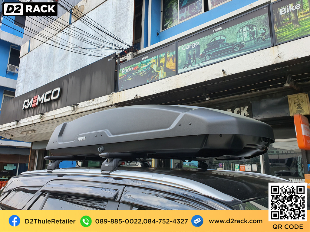 กล่องวางของบนหลังคา thule Force XT XL ขาย roofbox มือสอง กล่องติดหลังคาคารถ ที่เก็บของบนหลังคา : ผลงานติดตั้ง กล่องหลังคารถยนต์ roof box Ford everest เอเวอเรสต์