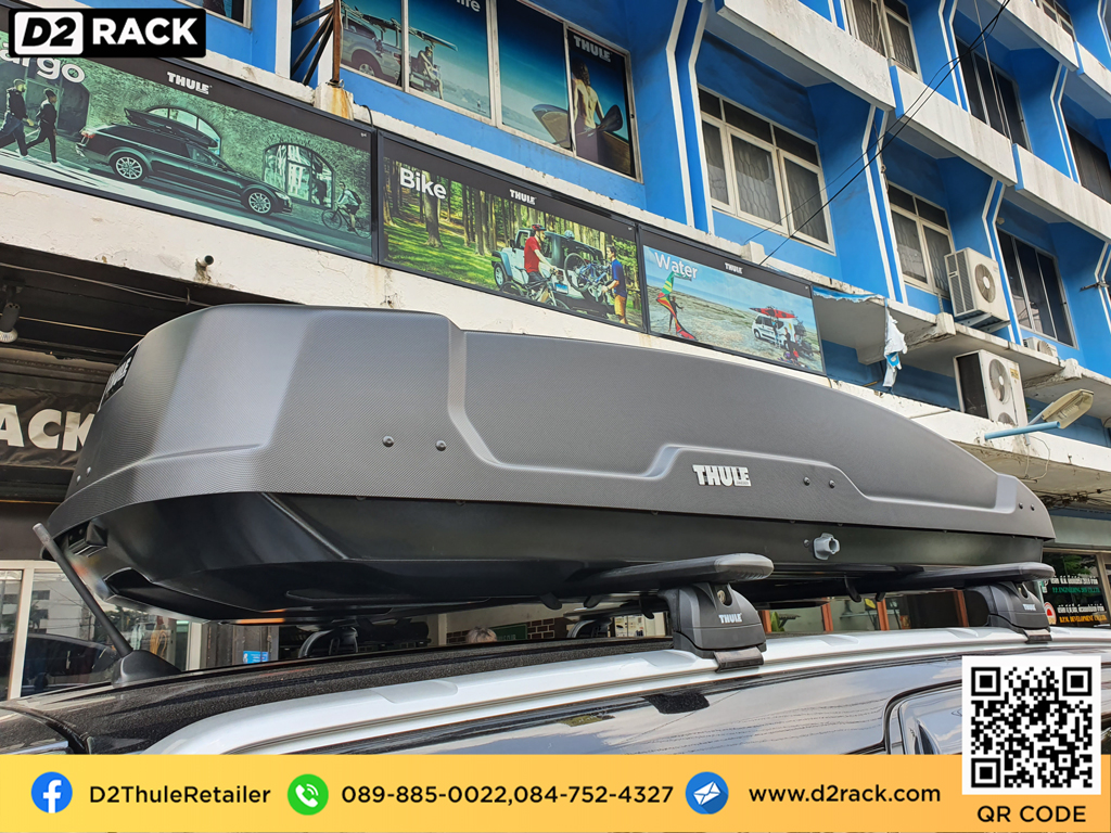 ขาย roofbox thule Force XT XL ที่วางของบนหลังคา กล่องสัมภาระบนหลังคา กล่องเก็บของติดรถยนต์ : ผลงานติดตั้ง กล่องหลังคารถยนต์ roof box Ford everest เอเวอเรสต์