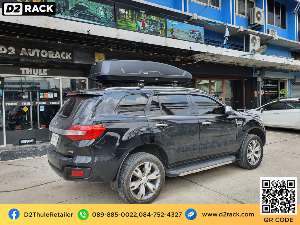 กล่องติดหลังคา thule มือสอง thule Force XT XL roof box กล่องสัมภาระบนหลังคา roof box เชียงกง กล่องสัมภาระบนหลังคา มือสอง : ผลงานติดตั้ง กล่องหลังคารถยนต์ roof box Ford everest เอเวอเรสต์