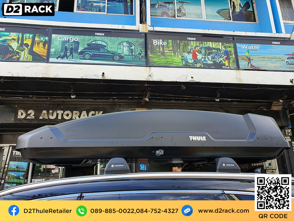 ขาย roofbox thule Force XT XL ที่วางของบนหลังคา กล่องสัมภาระบนหลังคา กล่องเก็บของติดรถยนต์ : ผลงานติดตั้ง กล่องหลังคารถยนต์ roof box Honda Crv G5 ซีอาร์วี