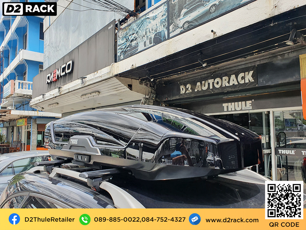 roof box กล่องสัมภาระบนหลังคา thule Motion XT M กล่องใส่ สัมภาระบนหลังคารถ กล่อง RoofBox กล่องสัมภาระบนหลังคา : ผลงานติดตั้ง กล่องหลังคารถยนต์ roof box Chevrolet Captiva แคปติวา