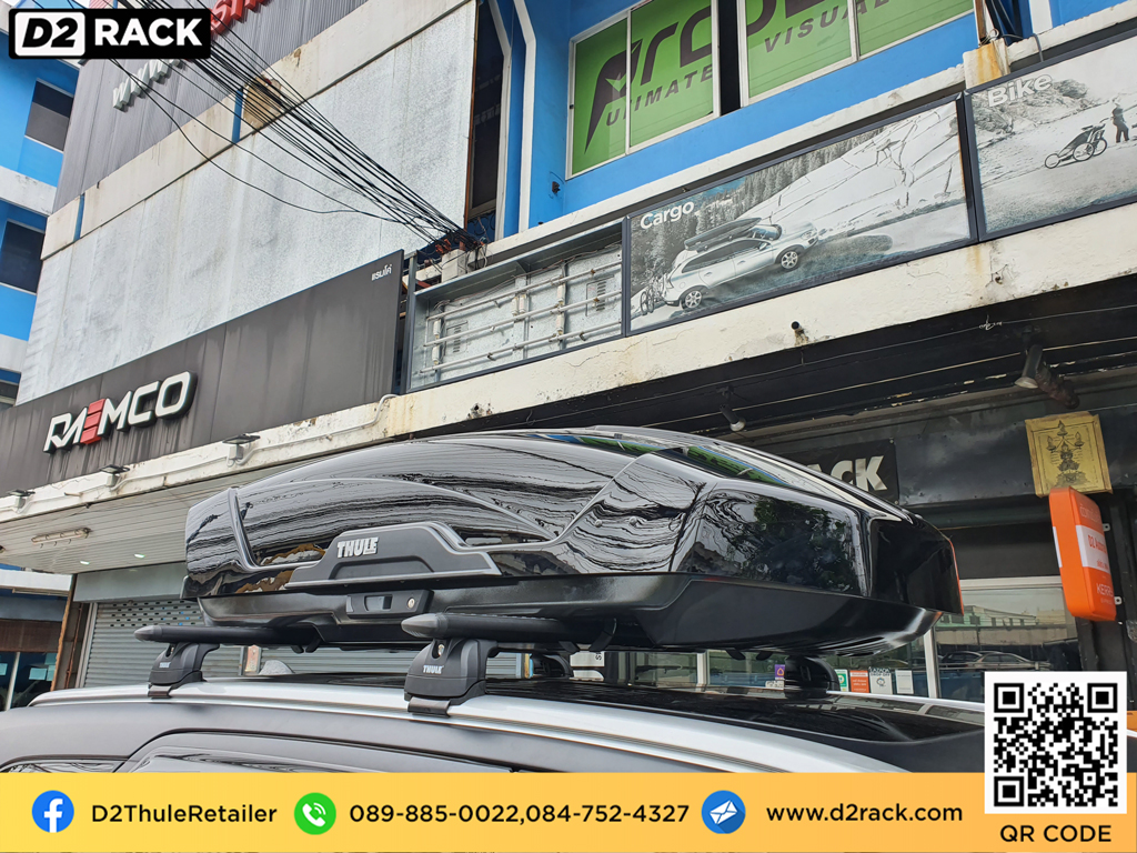 กล่องติดหลังคาคารถ thule Motion XT M roof box ราคาถูก ที่วางของบนหลังคา กล่องหลังคารถ : ผลงานติดตั้ง กล่องหลังคารถยนต์ roof box Ford everest เอเวอเรสต์