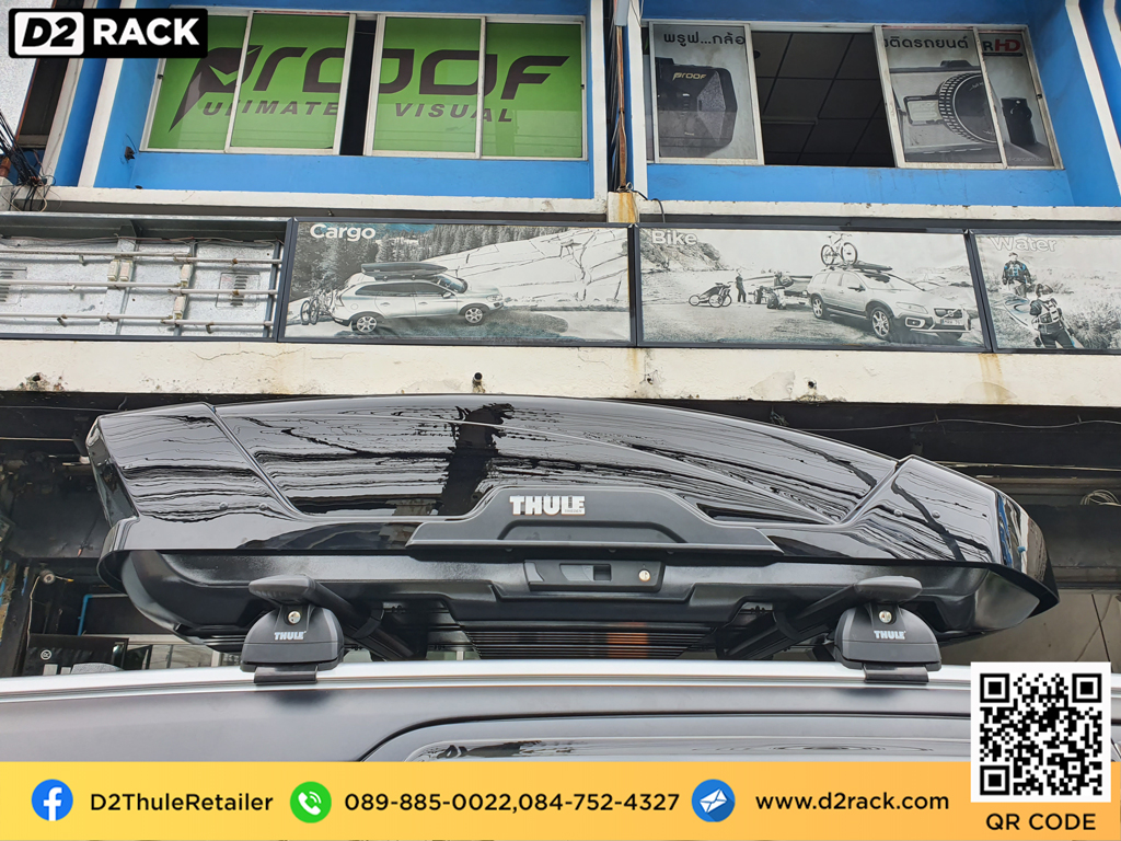 ขาย roofbox thule Motion XT M ที่วางของบนหลังคา กล่องสัมภาระบนหลังคา กล่องเก็บของติดรถยนต์ : ผลงานติดตั้ง กล่องหลังคารถยนต์ roof box Ford everest เอเวอเรสต์