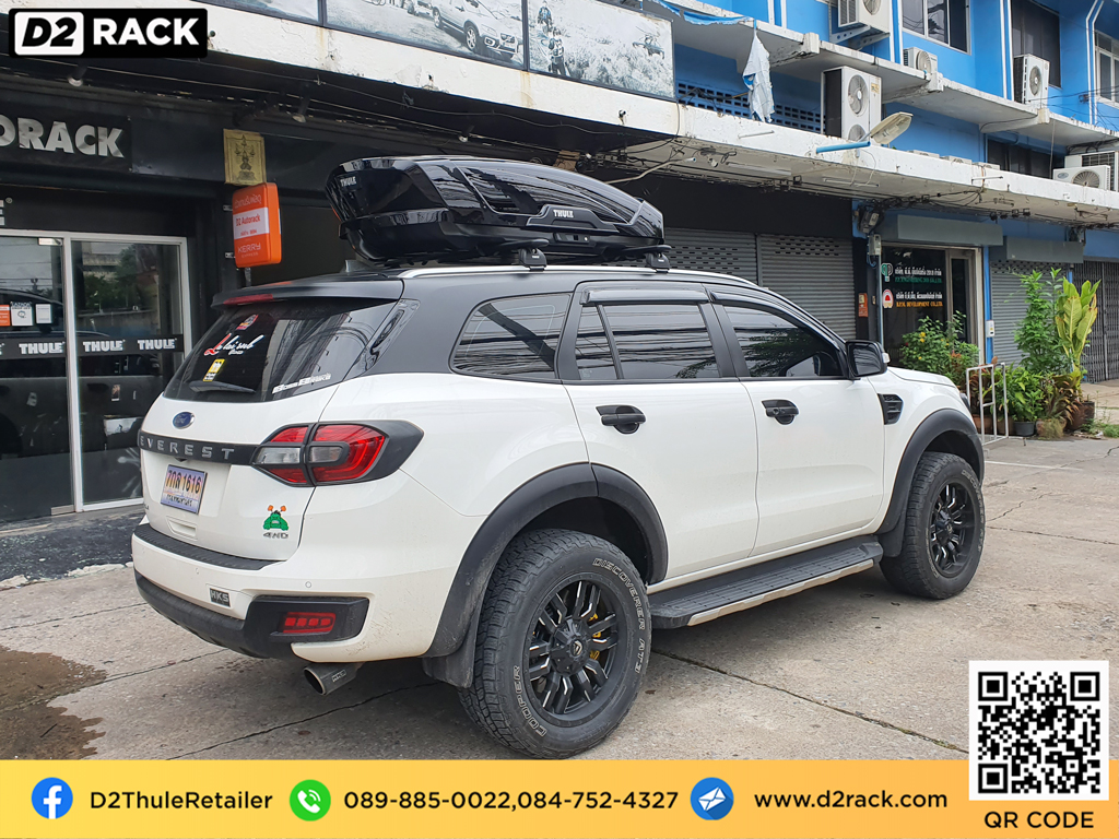 กล่องวางของบนหลังคา thule Motion XT M ขาย roofbox มือสอง กล่องติดหลังคาคารถ ที่เก็บของบนหลังคา : ผลงานติดตั้ง กล่องหลังคารถยนต์ roof box Ford everest เอเวอเรสต์