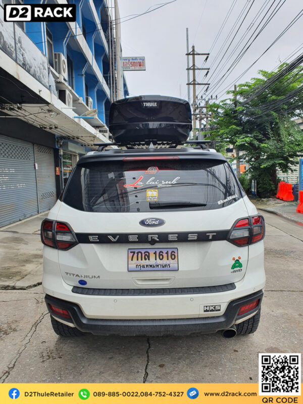 ที่วางของบนหลังคา thule Motion XT M roof box กล่องสัมภาระบนหลังคา ขาย roofbox กล่องติดหลังคามือสอง thule : ผลงานติดตั้ง กล่องหลังคารถยนต์ roof box Ford everest เอเวอเรสต์ 