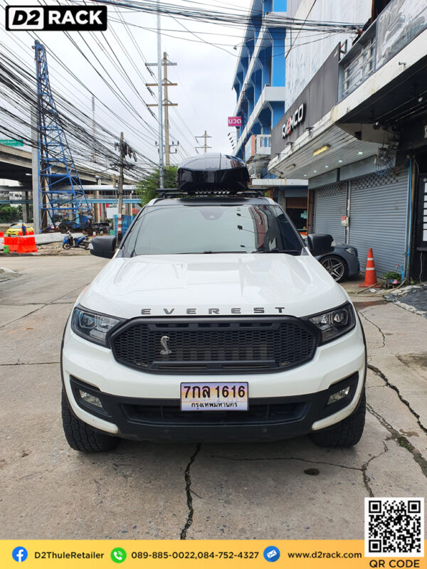 กล่องวางของบนหลังคา thule Motion XT M กล่องบนหลังคา กล่อง RoofBox กล่องหลังคารถ : ผลงานติดตั้ง กล่องหลังคารถยนต์ roof box Ford everest เอเวอเรสต์