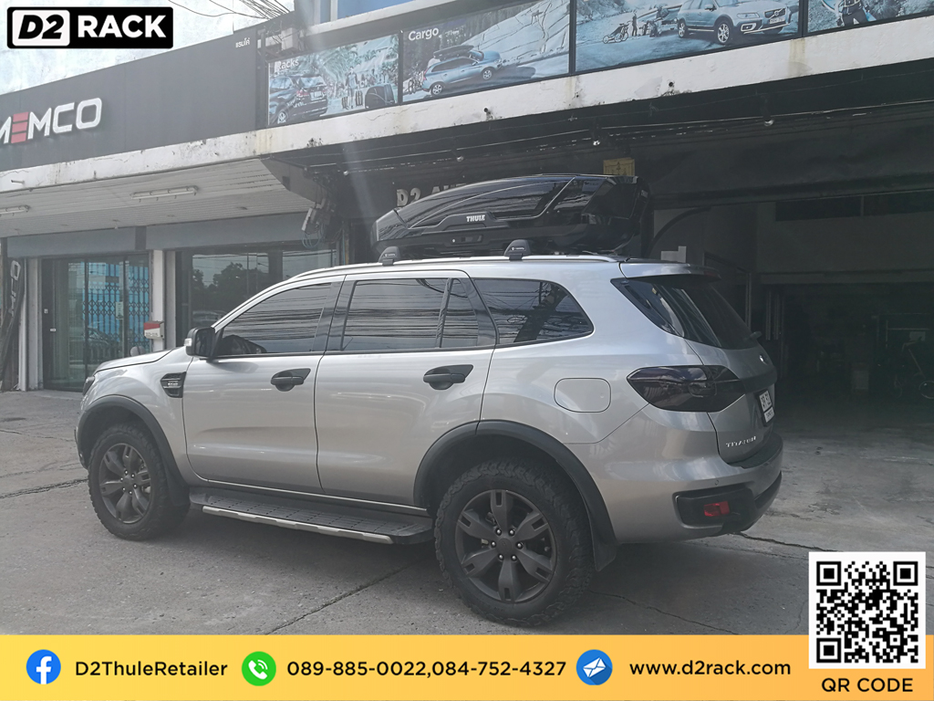 กล่องสัมภาระบนหลังคา pantip thule Motion XT M กล่อง RoofBox ขาย roofbox ขาย roofbox มือ สอง : ผลงานติดตั้ง กล่องหลังคารถยนต์ roof box Ford everest เอเวอเรสต์