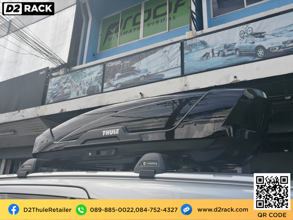 กล่องติดหลังคา มือสอง thule thule Motion XT M กล่องสัมภาระบนหลังคา มือสอง roof box ราคา ถูก กล่องใส่สัมภาระ บนหลังคารถ : ผลงานติดตั้ง กล่องหลังคารถยนต์ roof box Ford everest เอเวอเรสต์