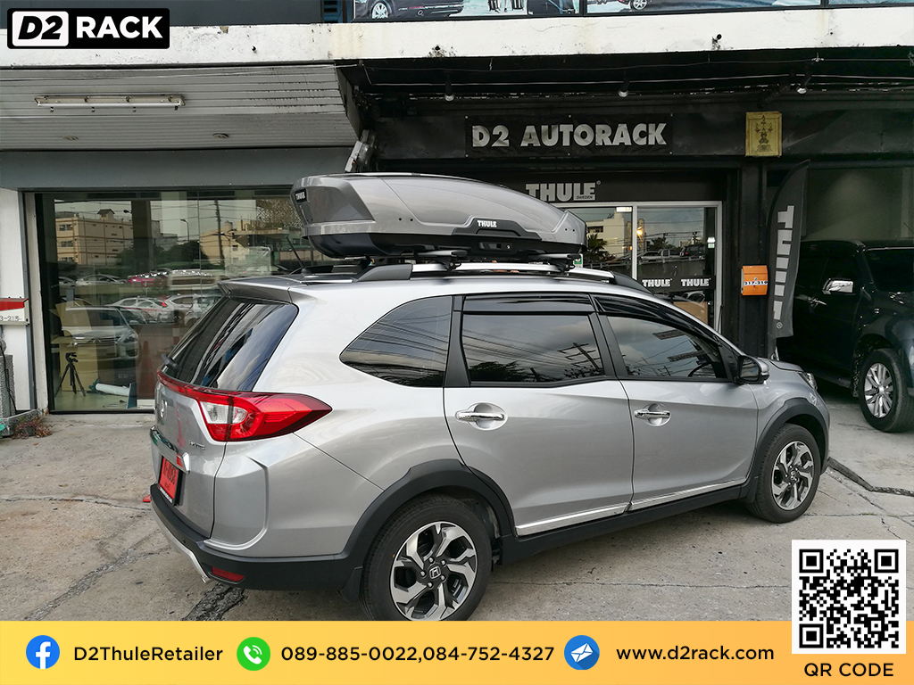 กล่องวางของบนหลังคา thule Motion XT M ขาย roofbox มือสอง กล่องติดหลังคาคารถ ที่เก็บของบนหลังคา : ผลงานติดตั้ง กล่องหลังคารถยนต์ roof box Honda BRV บีอาร์วี 