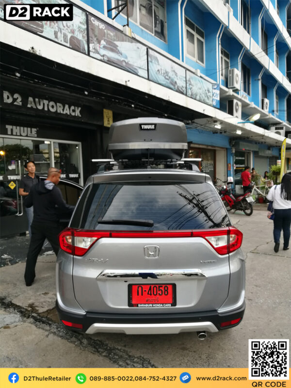  ที่วางของบนหลังคา thule Motion XT M roof box กล่องสัมภาระบนหลังคา ขาย roofbox กล่องติดหลังคามือสอง thule : ผลงานติดตั้ง กล่องหลังคารถยนต์ roof box Honda BRV บีอาร์วี