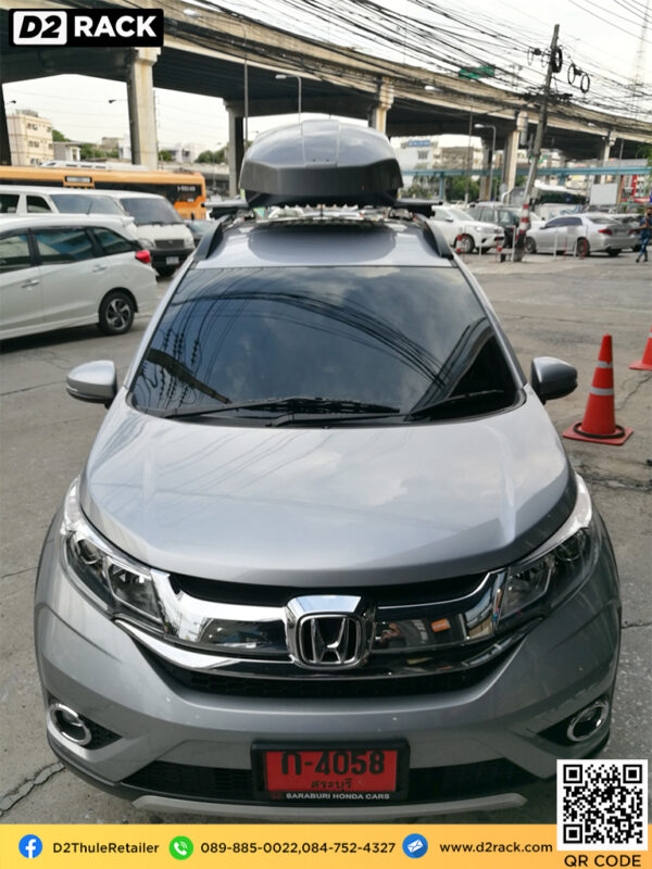  กล่องวางของบนหลังคา thule Motion XT M กล่องบนหลังคา กล่อง RoofBox กล่องหลังคารถ : ผลงานติดตั้ง กล่องหลังคารถยนต์ roof box Honda BRV บีอาร์วี 