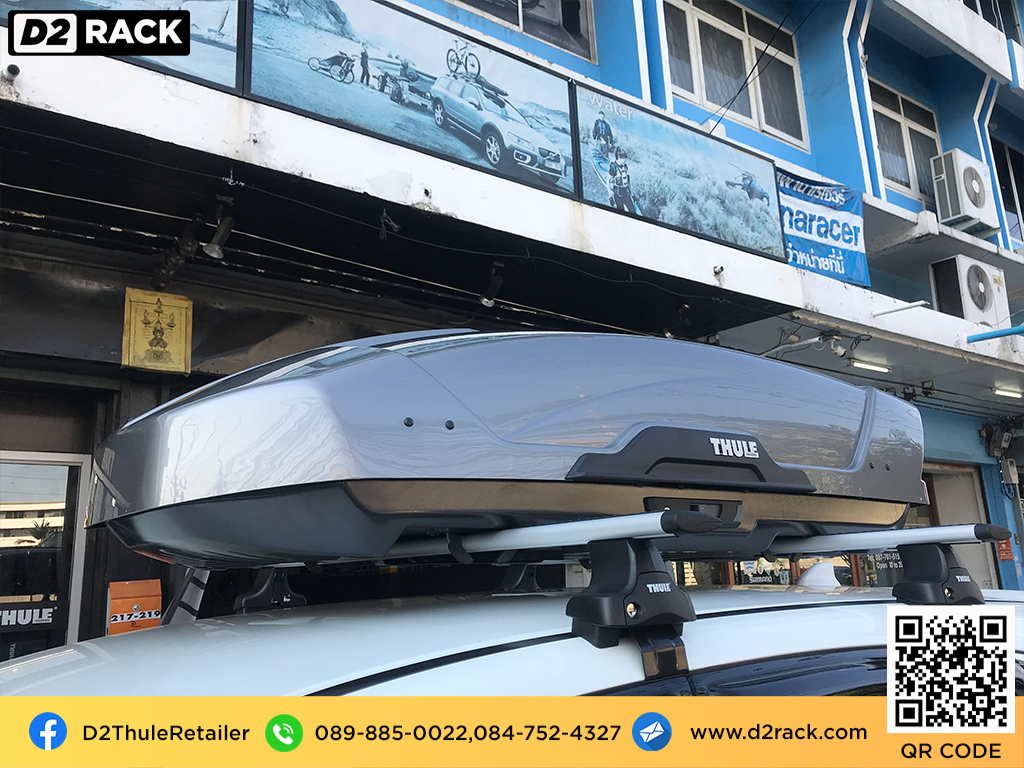 กล่องติดหลังคาคารถ thule Motion XT M roof box ราคาถูก ที่วางของบนหลังคา กล่องหลังคารถ : ผลงานติดตั้ง กล่องหลังคารถยนต์ roof box Honda CRV G4 ซีอาร์วี