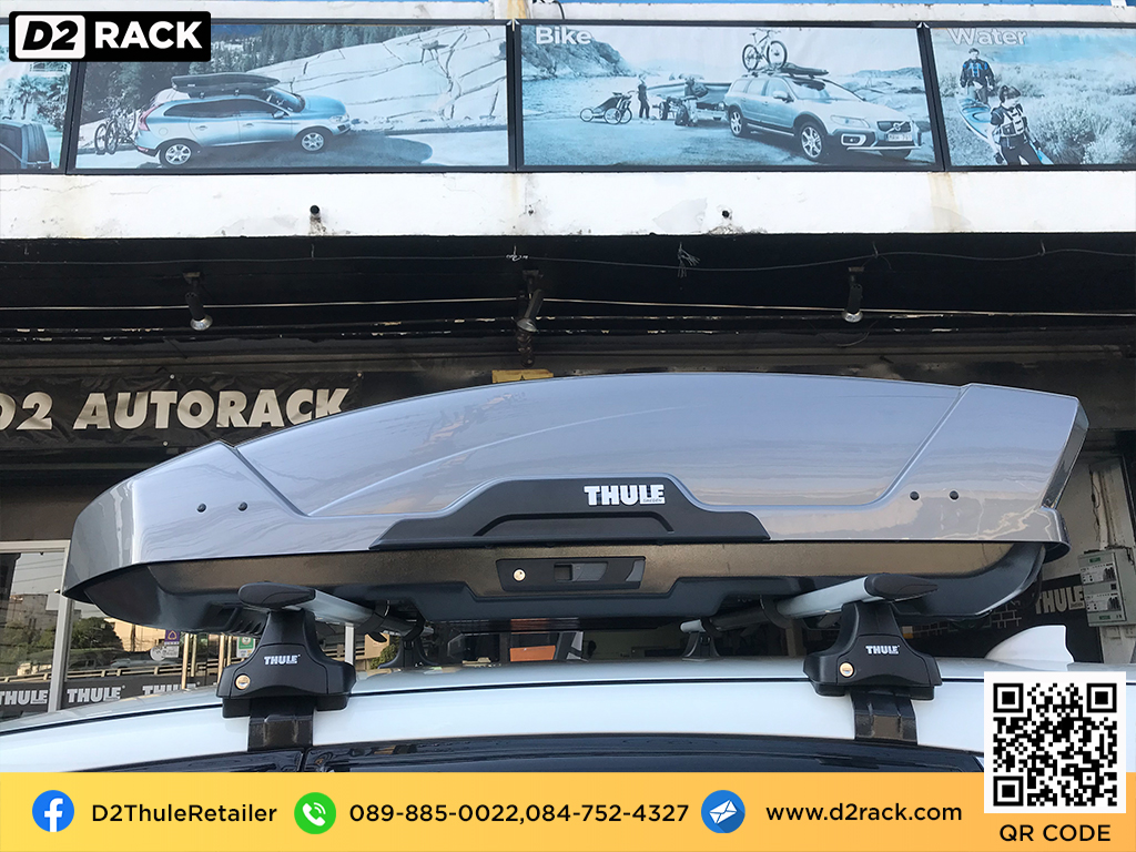 ขาย roofbox thule Motion XT M ที่วางของบนหลังคา กล่องสัมภาระบนหลังคา กล่องเก็บของติดรถยนต์ : ผลงานติดตั้ง กล่องหลังคารถยนต์ roof box Honda CRV G4 ซีอาร์วี