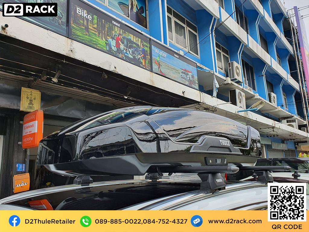 กล่องติดหลังคาคารถ thule Motion XT M roof box ราคาถูก ที่วางของบนหลังคา กล่องหลังคารถ : ผลงานติดตั้ง กล่องหลังคารถยนต์ roof box MG HS เอชเอส