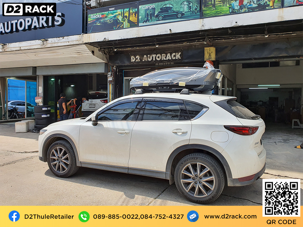 กล่องติดหลังคาคารถ thule Motion XT M roof box ราคาถูก ที่วางของบนหลังคา กล่องหลังคารถ : ผลงานติดตั้ง กล่องหลังคารถยนต์ roof box Mazda CX8 ซีเอ็กซ์