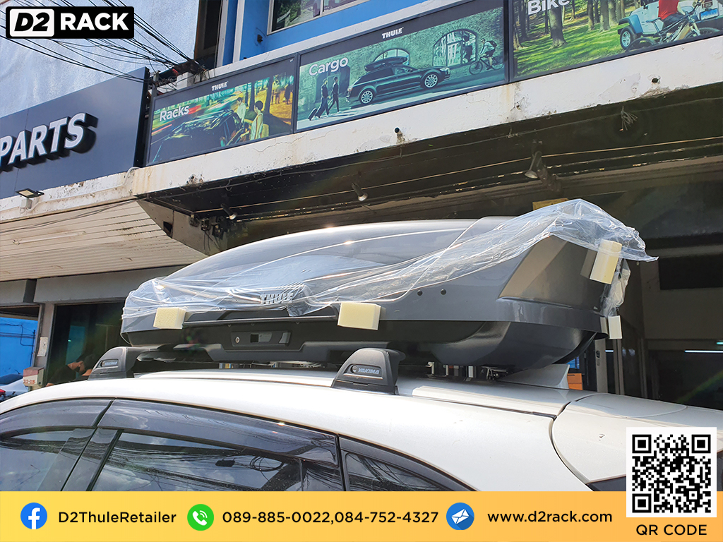 กล่องวางของบนหลังคา thule Motion XT M กล่องบนหลังคา กล่อง RoofBox กล่องหลังคารถ : ผลงานติดตั้ง กล่องหลังคารถยนต์ roof box Mazda CX8 ซีเอ็กซ์