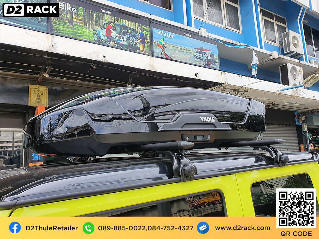 กล่องติดหลังคาคารถ thule Motion XT M roof box ราคาถูก ที่วางของบนหลังคา กล่องหลังคารถ : ผลงานติดตั้ง กล่องหลังคารถยนต์ roof box Suzuki Jimny ซูซูกิ จิมนี่