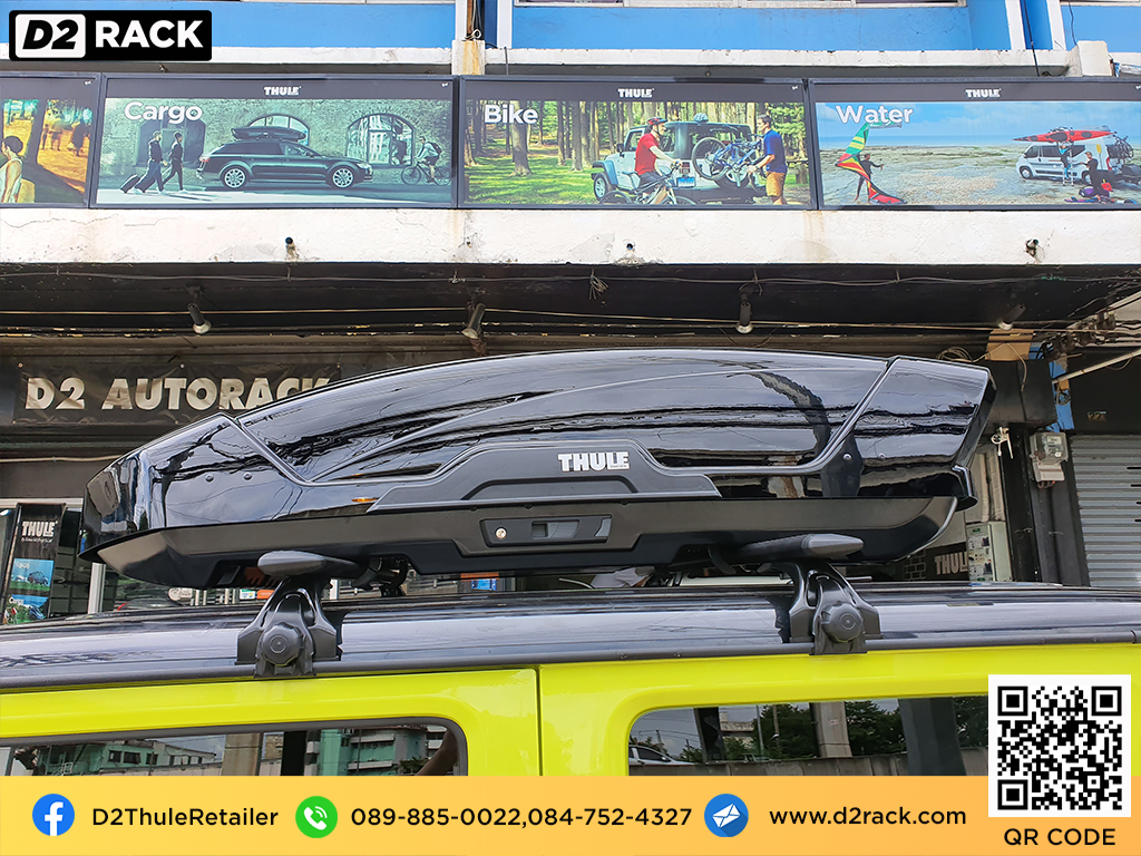 ขาย roofbox thule Motion XT M ที่วางของบนหลังคา กล่องสัมภาระบนหลังคา กล่องเก็บของติดรถยนต์ : ผลงานติดตั้ง กล่องหลังคารถยนต์ roof box Suzuki Jimny ซูซูกิ จิมนี่