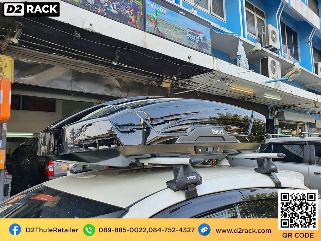 roofbox thule Motion XT M กล่องหลังคารถ กล่องใส่ของบนหลังคารถ กล่องเก็บสัมภาระบนหลังคา : ผลงานติดตั้ง กล่องหลังคารถยนต์ roof box Toyota CHR ซีเอชอาร์