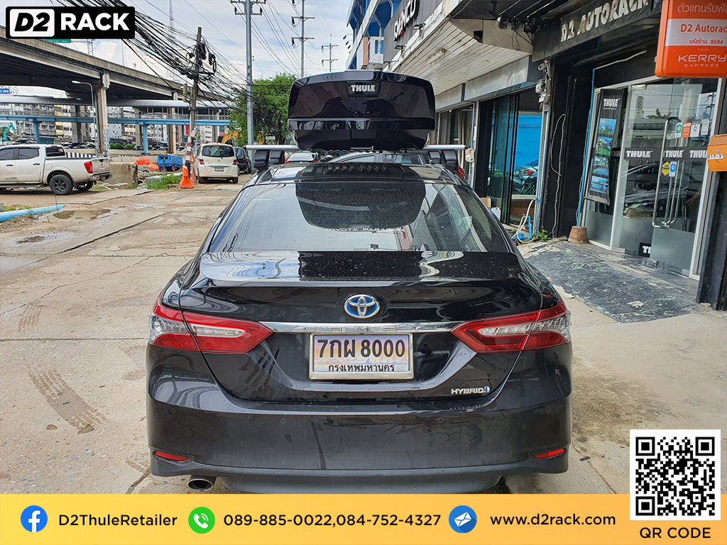 กล่องวางของบนหลังคา thule Motion XT M กล่องบนหลังคา กล่อง RoofBox กล่องหลังคารถ : ผลงานติดตั้ง กล่องหลังคารถยนต์ roof box Toyota Camry คัมรี่