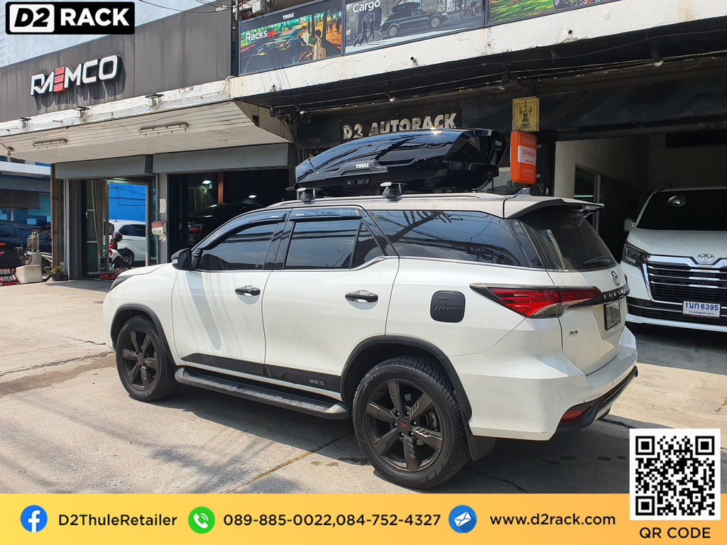 กล่องวางของบนหลังคา thule motion xt m ขาย roofbox มือสอง กล่องติดหลังคารถ ที่เก็บของบนหลังคา : ผลงานติดตั้ง กล่องหลังคารถยนต์ roof box Toyota fortuner ฟอร์จูนเนอร์