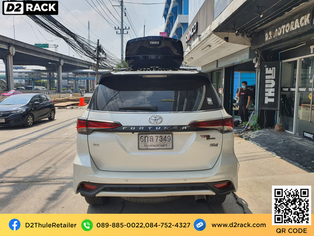 ที่วางของบนหลังคา thule motion xt m roof box กล่องสัมภาระบนหลังคา ขาย roofbox แร็คหลังคามือสอง thule : ผลงานติดตั้ง กล่องหลังคารถยนต์ roof box Toyota fortuner ฟอร์จูนเนอร์