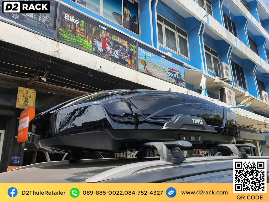 กล่องติดหลังคารถ thule motion xt m roof box ราคาถูก ที่วางของบนหลังคา กล่องหลังคารถ : ผลงานติดตั้ง กล่องหลังคารถยนต์ roof box Toyota fortuner ฟอร์จูนเนอร์