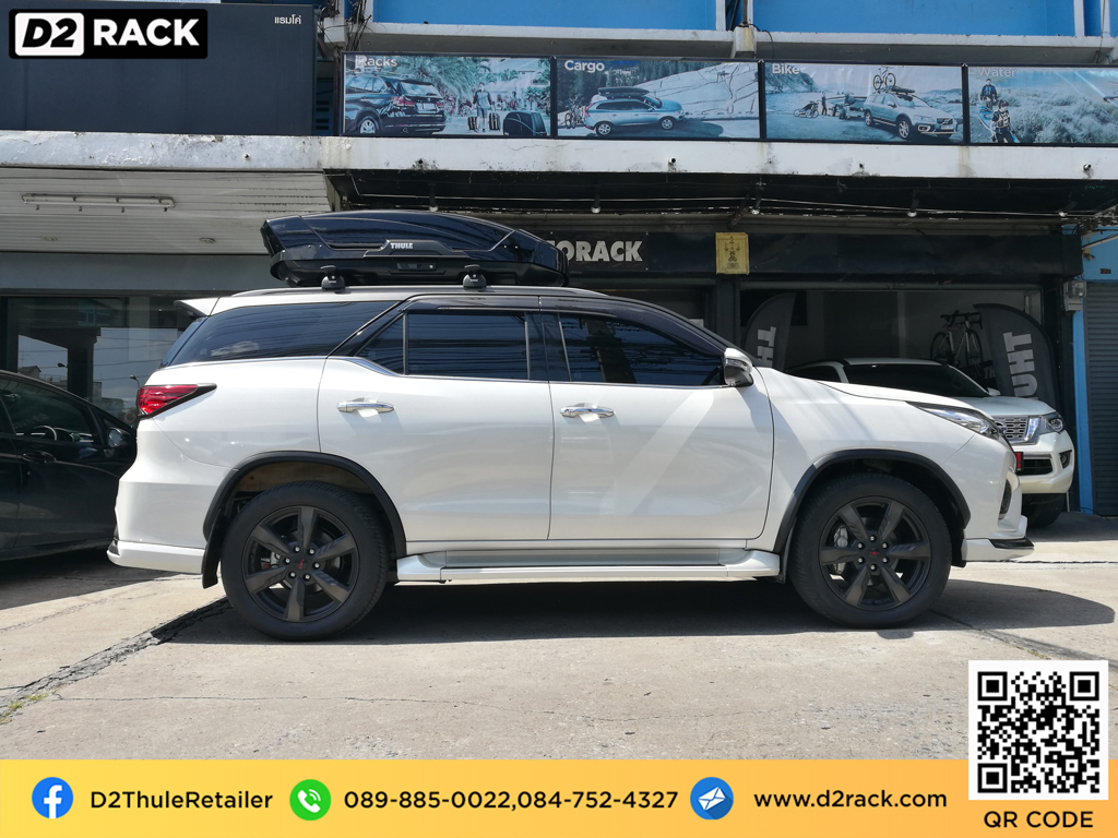 กล่องอเนกประสงค์บนหลังคารถ thule motion xt m roofbox กล่องบนหลังคา ขาย roofbox : ผลงานติดตั้ง กล่องหลังคารถยนต์ roof box Toyota fortuner ฟอร์จูนเนอร์