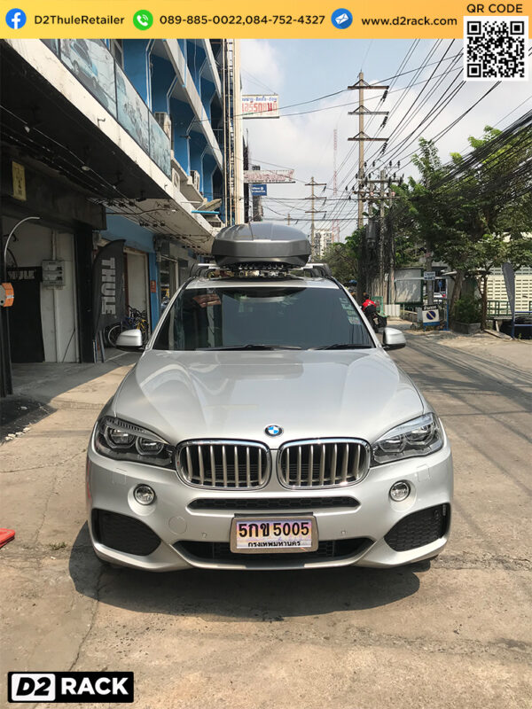 เชียงกง THULE RoofBox Motion XT XL roofbox roof box กล่องสัมภาระบนหลังคา กล่องอเนกประสงค์บนหลังคารถ : ผลงานติดตั้ง กล่องหลังคารถยนต์ roof box BMW X5 เอ็กซ์5