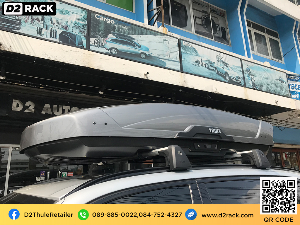 กล่องหลังคารถ THULE RoofBox Motion XT XL roof box ราคา แร็คหลังคา กล่องใส่ของหลังคารถ : ผลงานติดตั้ง กล่องหลังคารถยนต์ roof box BMW X5 เอ็กซ์5