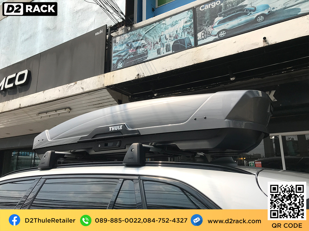 กล่องใส่ของหลังคารถ THULE RoofBox Motion XT XL กล่องสัมภาระบนหลังคา กล่องอเนกประสงค์บนหลังคารถ กล่อง RoofBox : ผลงานติดตั้ง กล่องหลังคารถยนต์ roof box BMW X5 เอ็กซ์5