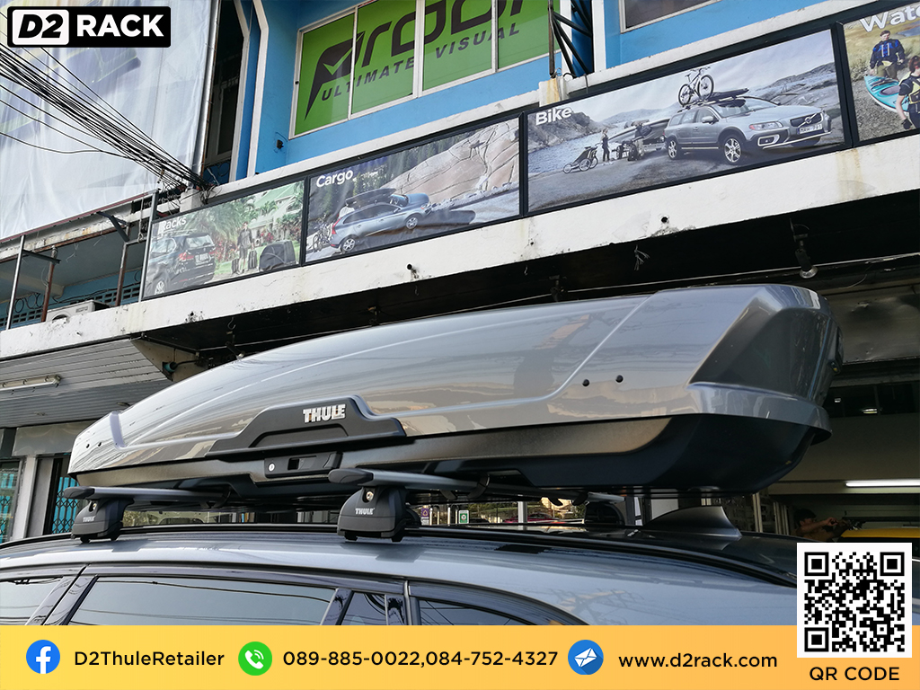 ขาย roofbox THULE RoofBox Motion XT XL กล่อง หลังคา THULE มือ สอง roof box กล่อง สัมภาระ บน หลังคา กล่องวางของบนหลังคา : ผลงานติดตั้ง กล่องหลังคารถยนต์ roof box BMW X5 เอ็กซ์5