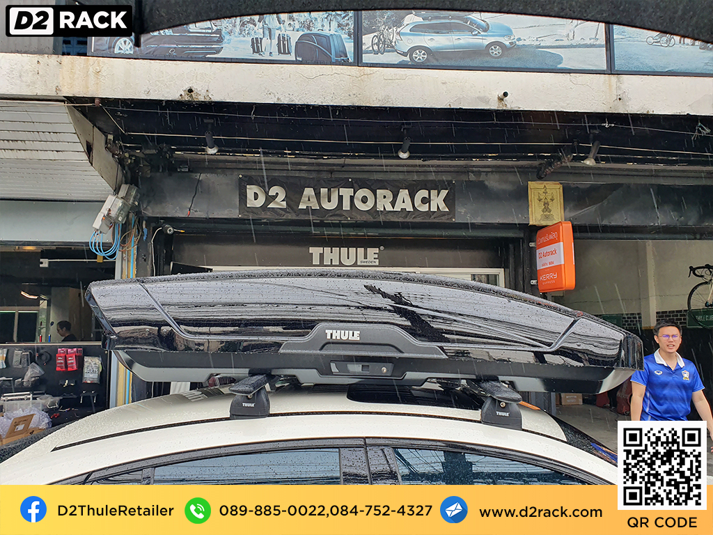 ขาย roofbox thule Motion XT XL ที่วางของบนหลังคา กล่องสัมภาระบนหลังคา กล่องเก็บของติดรถยนต์ : ผลงานติดตั้ง กล่องหลังคารถยนต์ roof box Benz GLC43 เบนซ์