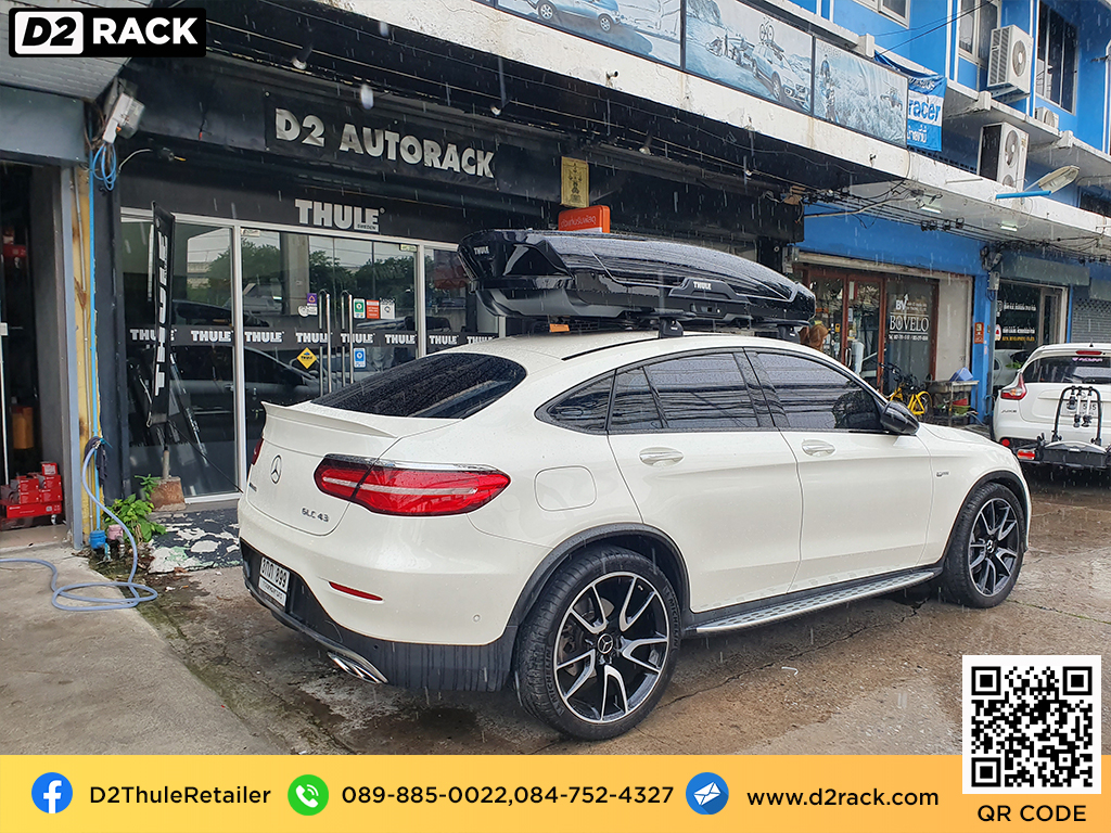 กล่องวางของบนหลังคา thule Motion XT XL ขาย roofbox มือสอง กล่องติดหลังคาคารถ ที่เก็บของบนหลังคา : ผลงานติดตั้ง กล่องหลังคารถยนต์ roof box Benz GLC43 เบนซ์