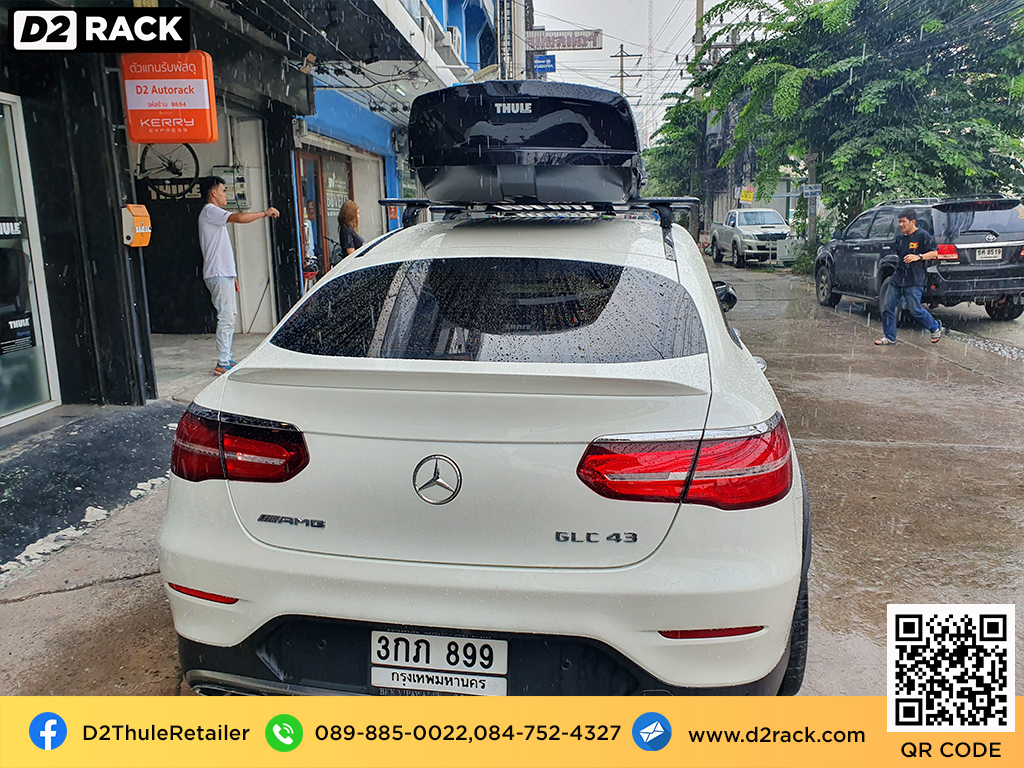 ที่วางของบนหลังคา thule Motion XT XL roof box กล่องสัมภาระบนหลังคา ขาย roofbox กล่องติดหลังคามือสอง thule : ผลงานติดตั้ง กล่องหลังคารถยนต์ roof box Benz GLC43 เบนซ์