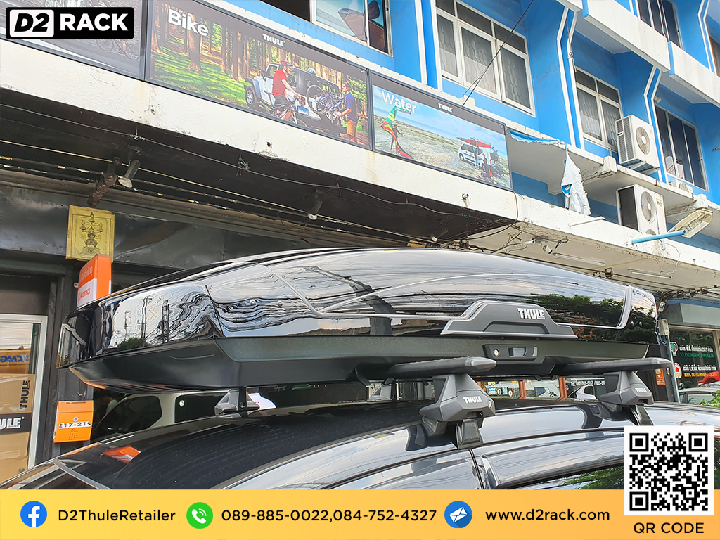 กล่องติดหลังคาคารถ thule Motion XT XL roof box ราคาถูก ที่วางของบนหลังคา กล่องหลังคารถ : ผลงานติดตั้ง กล่องหลังคารถยนต์ roof box Honda CRV G5 ซีอาร์วี