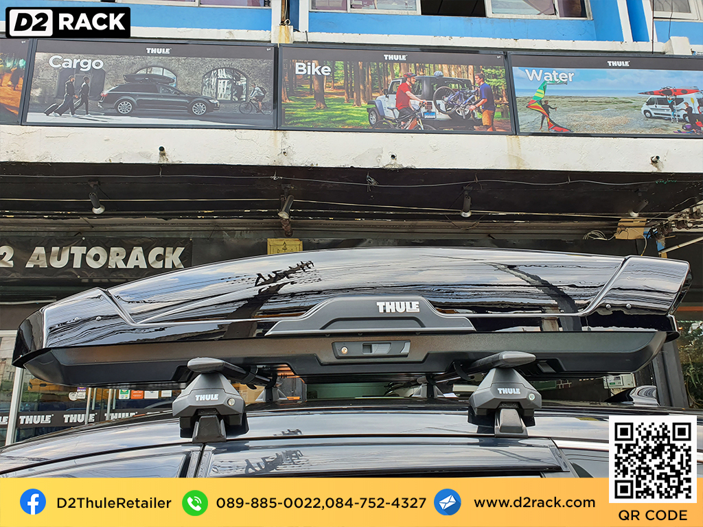 ขาย roofbox thule Motion XT XL ที่วางของบนหลังคา กล่องสัมภาระบนหลังคา กล่องเก็บของติดรถยนต์ : ผลงานติดตั้ง กล่องหลังคารถยนต์ roof box Honda CRV G5 ซีอาร์วี