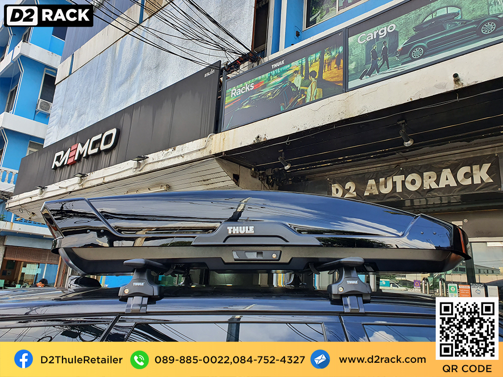 ขาย roofbox thule Motion XT XL ที่วางของบนหลังคา กล่องสัมภาระบนหลังคา กล่องเก็บของติดรถยนต์ : ผลงานติดตั้ง กล่องหลังคารถยนต์ roof box Landrover Range Rover Sport เรนจ์โรเวอร์