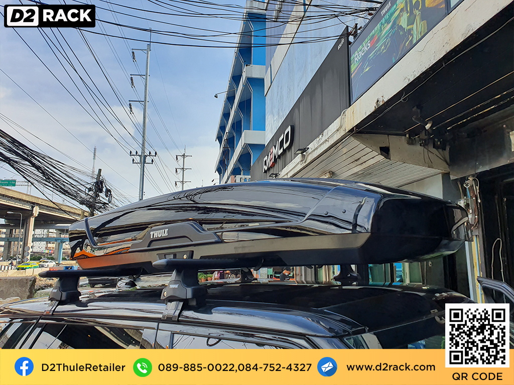 กล่องติดหลังคาคารถ thule Motion XT XL roof box ราคาถูก ที่วางของบนหลังคา กล่องหลังคารถ : ผลงานติดตั้ง กล่องหลังคารถยนต์ roof box Landrover Range Rover Sport เรนจ์โรเวอร์