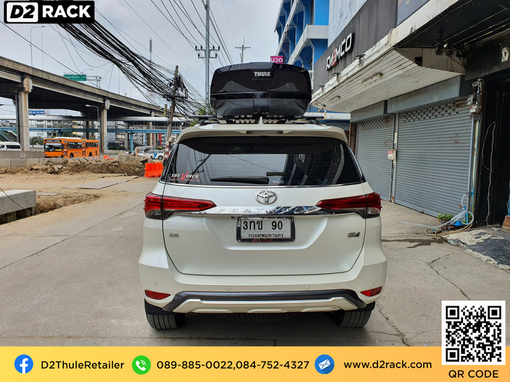 ที่วางของบนหลังคา thule motion xt xl roof box กล่องสัมภาระบนหลังคา ขาย roofbox แร็คหลังคามือสอง thule : ผลงานติดตั้ง กล่องหลังคารถยนต์ roof box Toyota fortuner ฟอร์จูนเนอร์