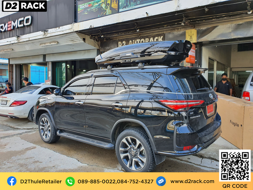 roof box กล่องสัมภาระบนหลังคา thule motion xt xl กล่องใส่ สัมภาระบนหลังคารถ กล่อง RoofBox กล่องสัมภาระบนหลังคา : ผลงานติดตั้ง กล่องหลังคารถยนต์ roof box Toyota fortuner ฟอร์จูนเนอร์