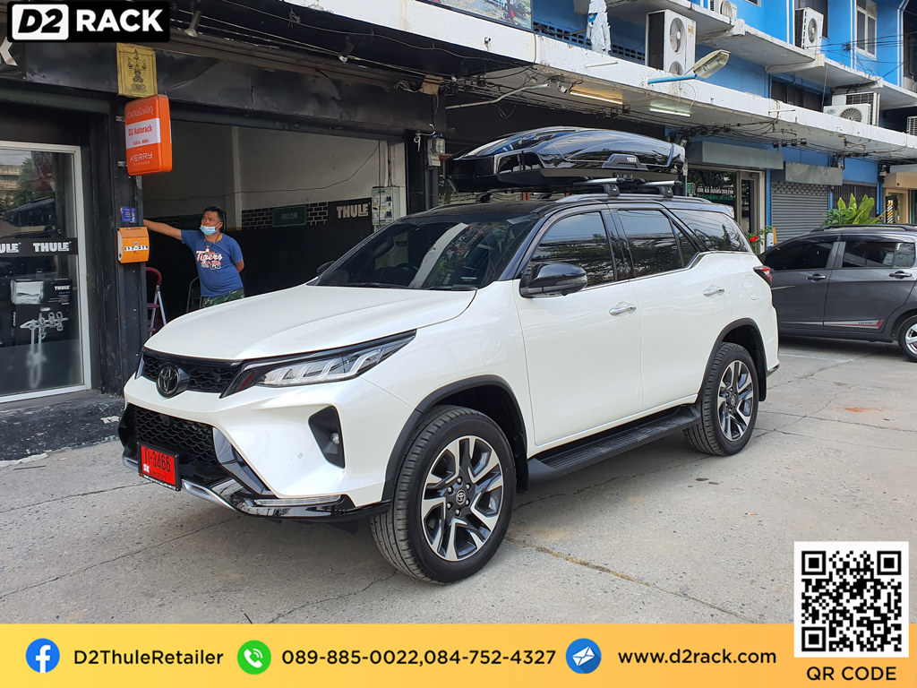 กล่องเก็บของติดรถยนต์ THULE RoofBox Motion XT XL  กล่องหลังคารถ เชียงกง กล่องติดหลังคารถ : ผลงานติดตั้ง กล่องหลังคารถยนต์ roof box Fortuner ฟอร์จูนเนอร์