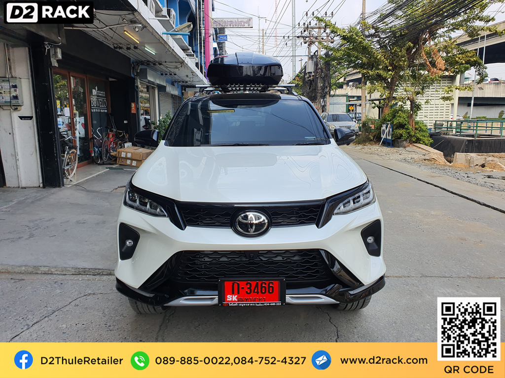 ราคา ถูก THULE RoofBox Motion XT XL กล่องใส่ของบนหลังคารถ แร็คหลังคา กล่องติดหลังคารถ : ผลงานติดตั้ง กล่องหลังคารถยนต์ roof box Fortuner ฟอร์จูนเนอร์