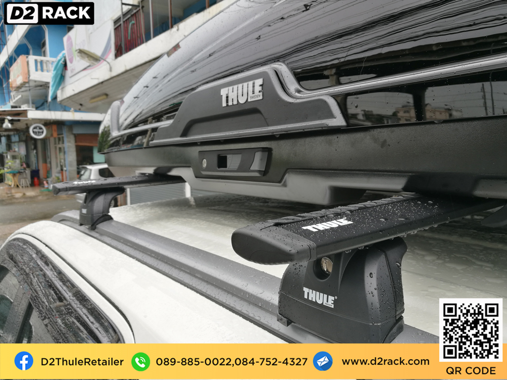 กล่องใส่ของหลังคารถ thule motion xt xl กล่องใส่ของบนหลังคา มือ 2 แร็คหลังคา thule มือสอง roofbox มือสอง : ผลงานติดตั้ง กล่องหลังคารถยนต์ roof box Toyota fortuner ฟอร์จูนเนอร์